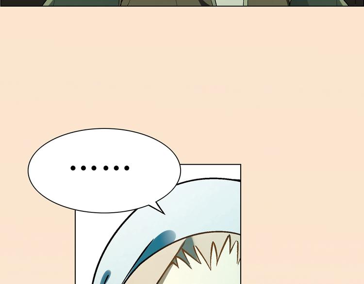 第11话 当众出丑(1/2)-第12话