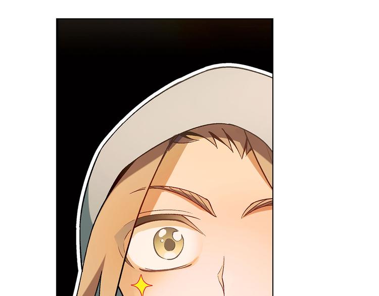 第11话 当众出丑(1/2)-第12话