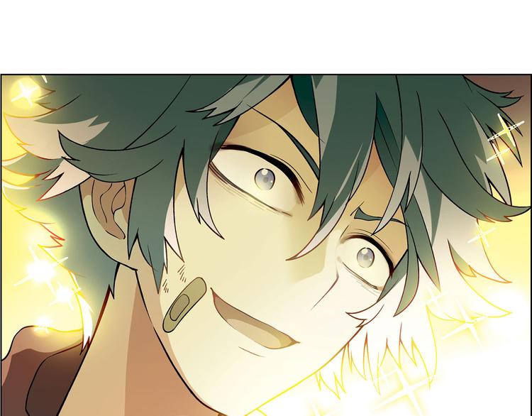 第11话 当众出丑(1/2)-第12话