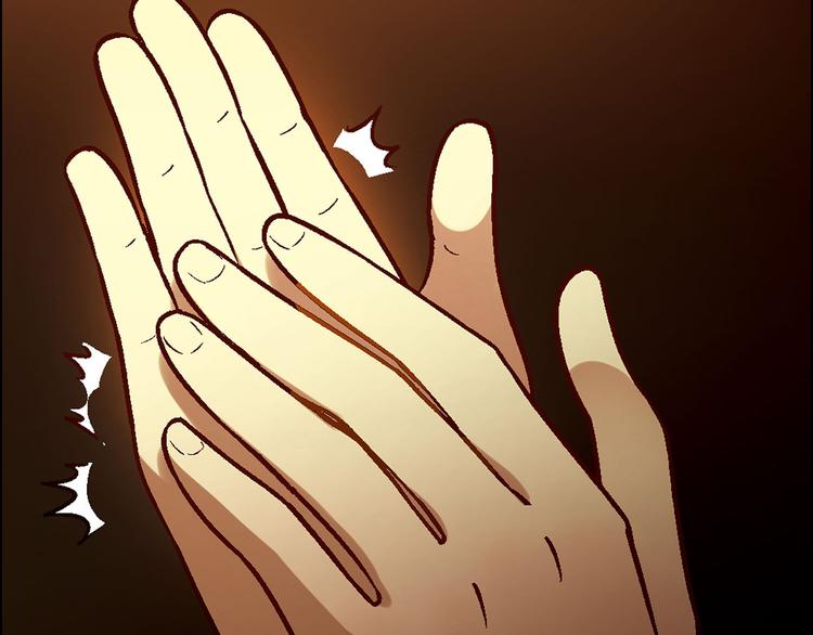 第11话 当众出丑(1/2)-第12话