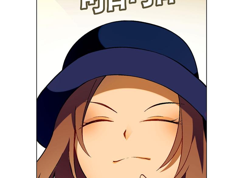 第11话 当众出丑(1/2)-第12话