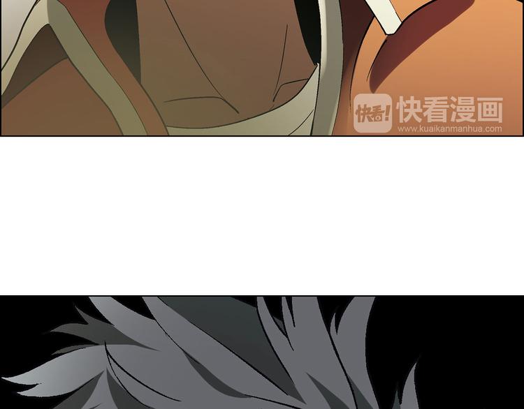 第11话 当众出丑(1/2)-第12话