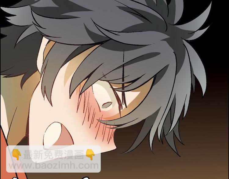 第11话 当众出丑(1/2)-第12话