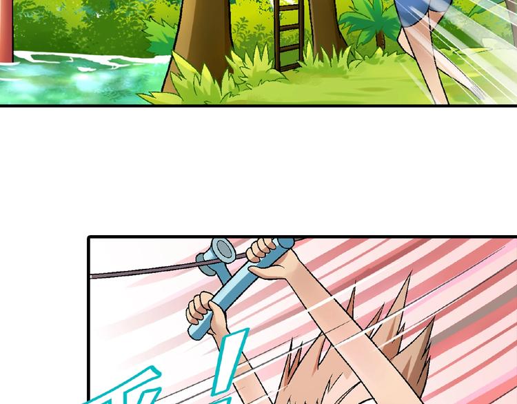 第111话 抢食材大战！(1/3)-第112话