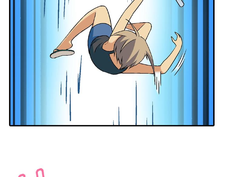 第111话 抢食材大战！(1/3)-第112话