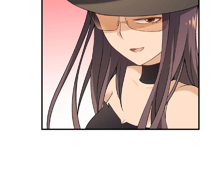 第113话 黑幕 ？(1/3)-第114话