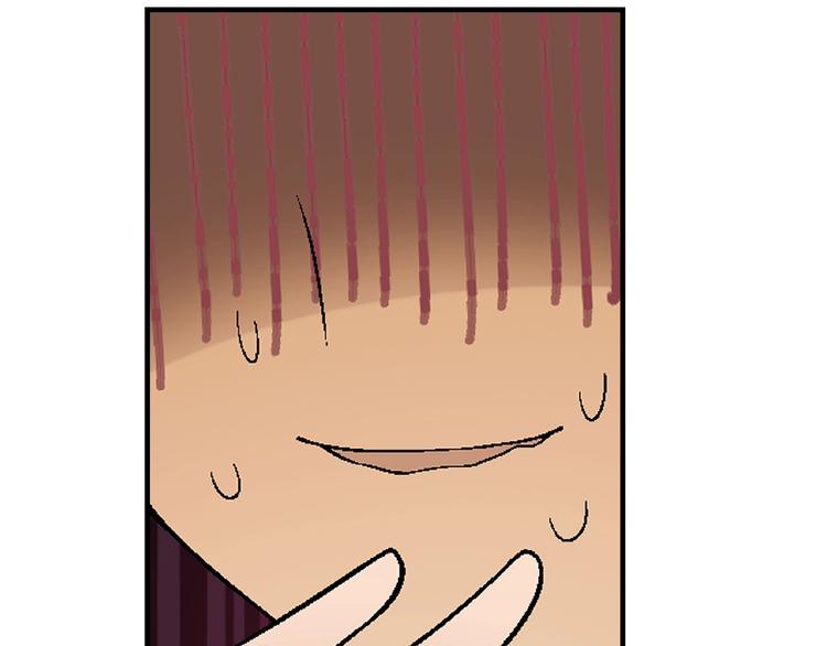 第113话 黑幕 ？(1/3)-第114话