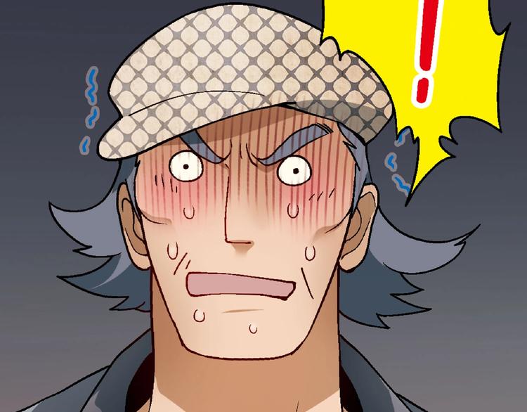 第115话 疯狂的粉丝！(1/3)-第116话