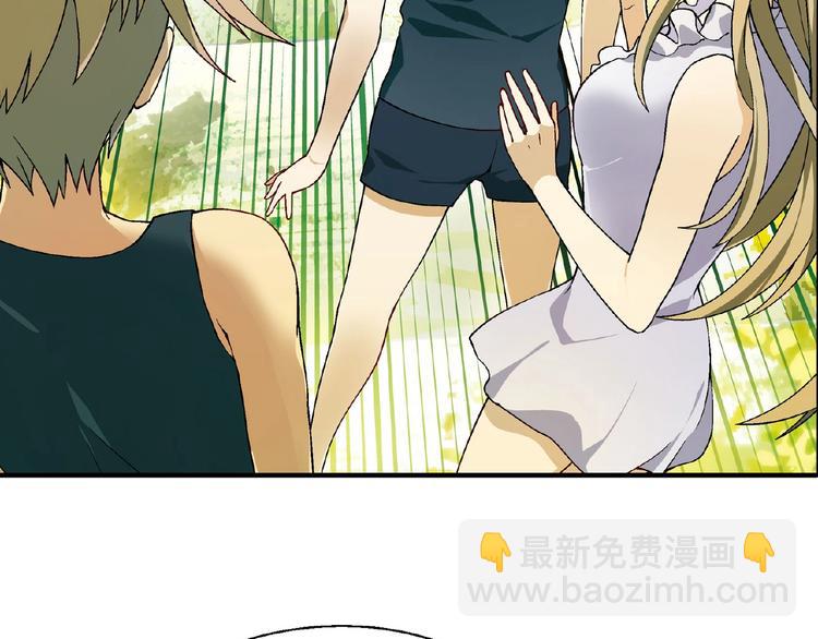 第115话 疯狂的粉丝！(1/3)-第116话