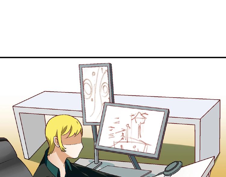 第117话签合同！(1/4)-第118话