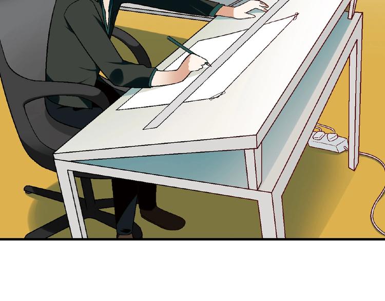 第117话签合同！(1/4)-第118话