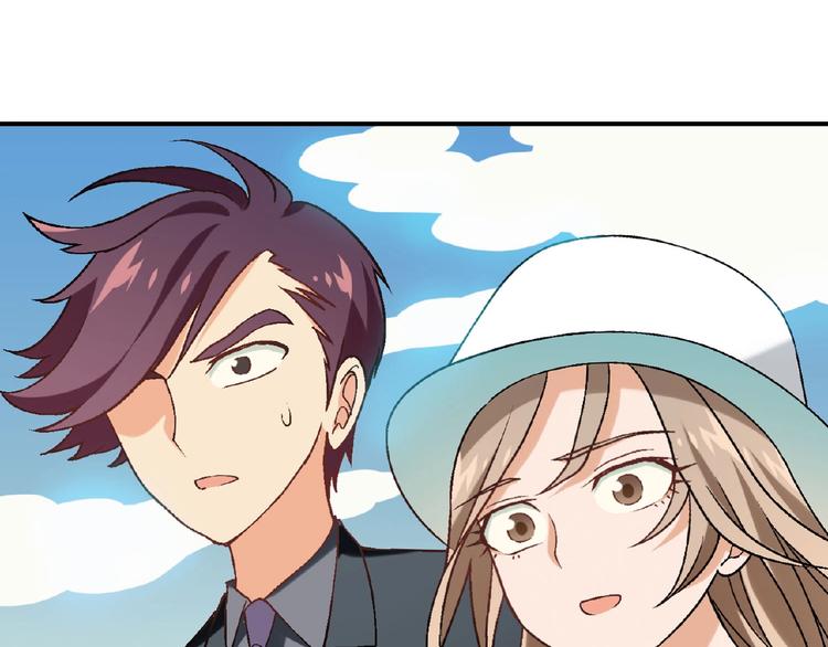 第117话签合同！(1/4)-第118话