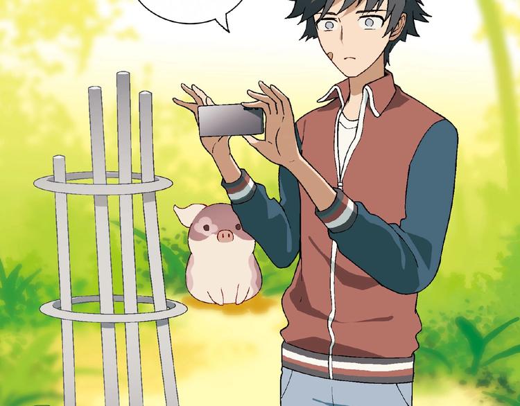 第117话签合同！(1/4)-第118话