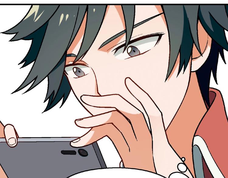 第117话签合同！(1/4)-第118话