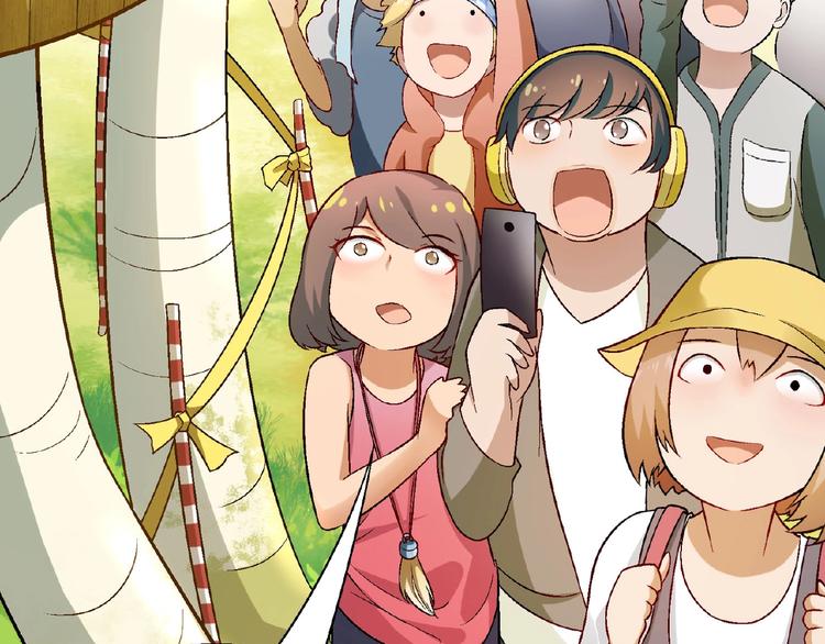 第117话签合同！(1/4)-第118话