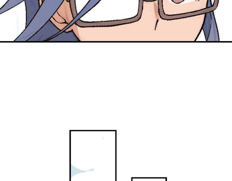 第119话 新的危机！(1/4)-第120话