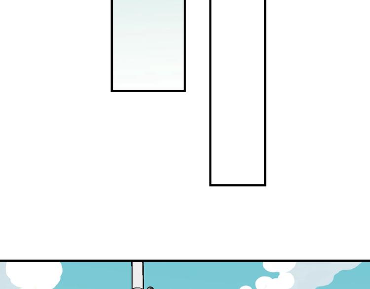 第119话 新的危机！(1/4)-第120话