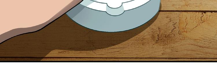 第119话 新的危机！(1/4)-第120话