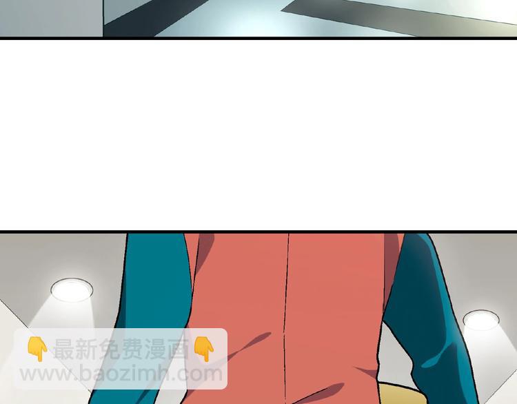 第119话 新的危机！(1/4)-第120话