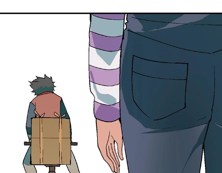 第119话 新的危机！(1/4)-第120话