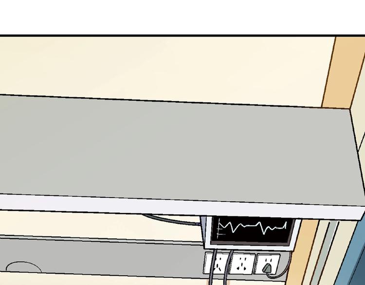 第119话 新的危机！(1/4)-第120话