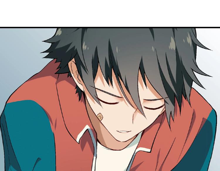 第119话 新的危机！(1/4)-第120话