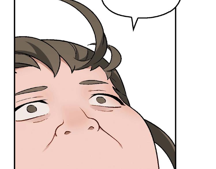 第121话 重出江湖！(1/3)-第122话