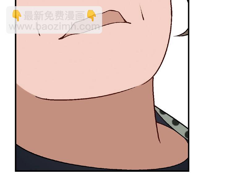 第121话 重出江湖！(1/3)-第122话