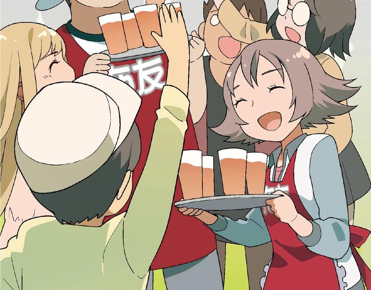 第121话 重出江湖！(1/3)-第122话