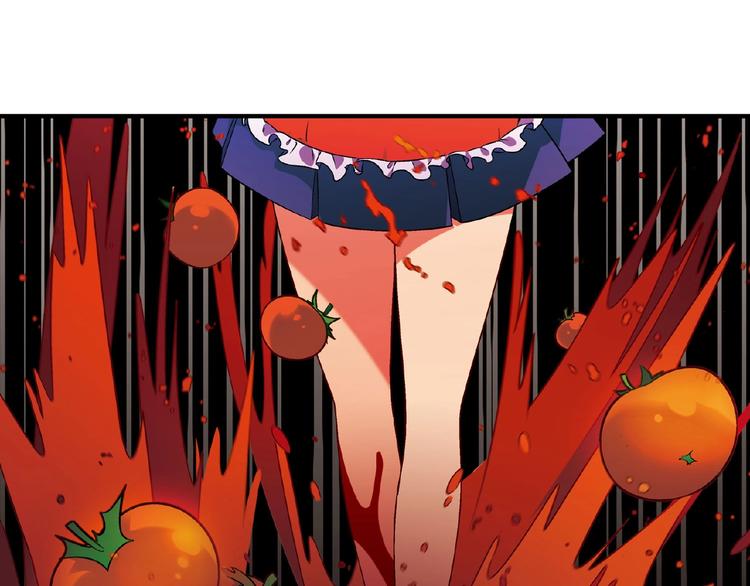 第123话 暴走模式！(1/3)-第124话