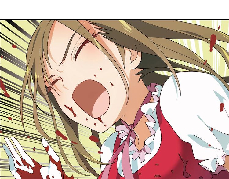 第123话 暴走模式！(1/3)-第124话