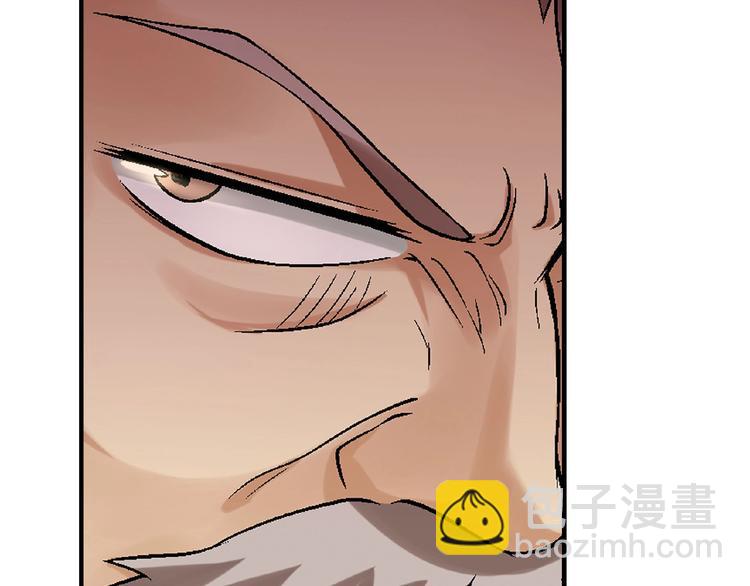 第123话 暴走模式！(1/3)-第124话