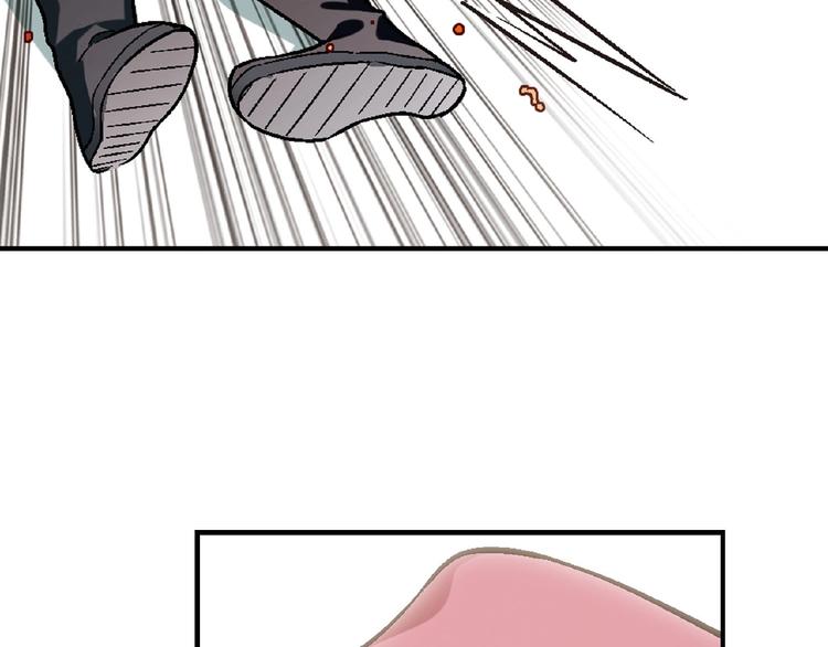 第123话 暴走模式！(1/3)-第124话