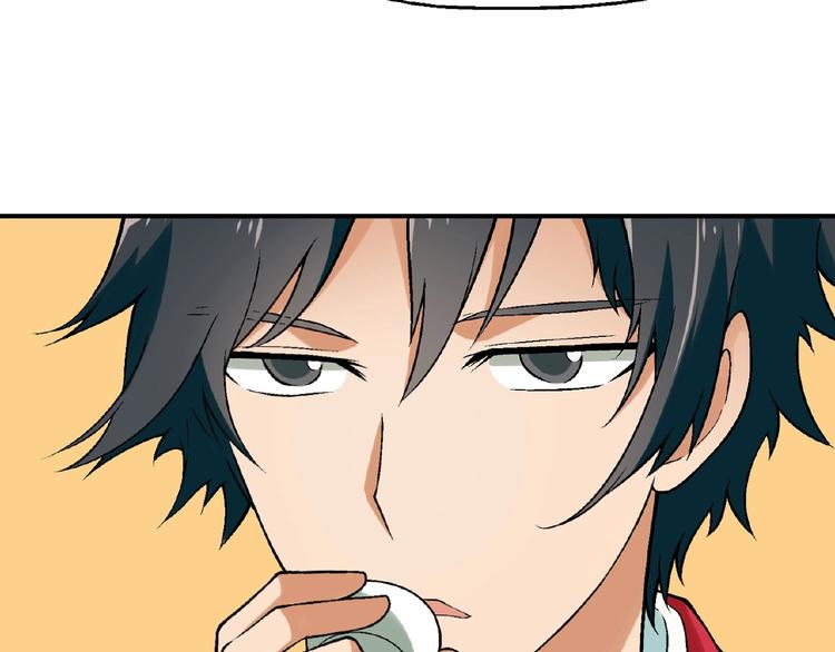 第123话 暴走模式！(1/3)-第124话