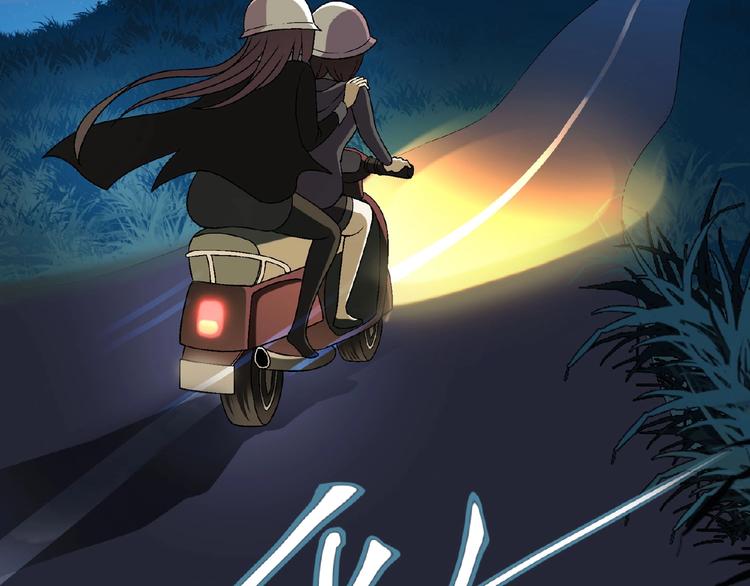 第125话 债主换人！(1/3)-第126话