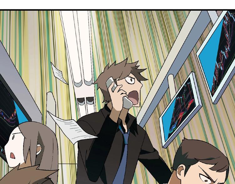 第125话 债主换人！(1/3)-第126话