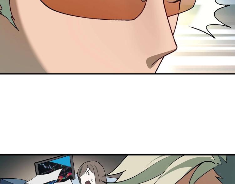 第125话 债主换人！(1/3)-第126话