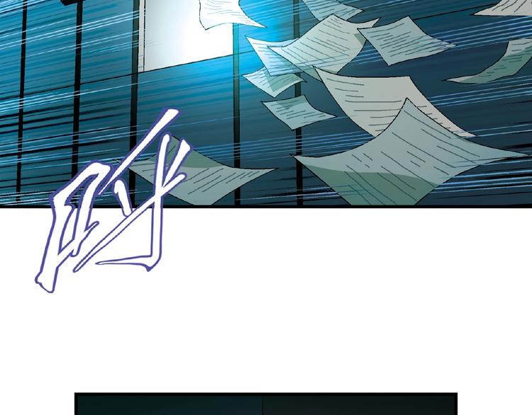 第125话 债主换人！(1/3)-第126话