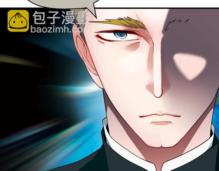 第125话 债主换人！(1/3)-第126话