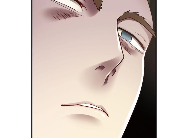 第125话 债主换人！(1/3)-第126话