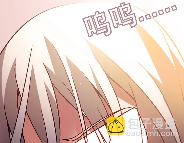 第125话 债主换人！(1/3)-第126话