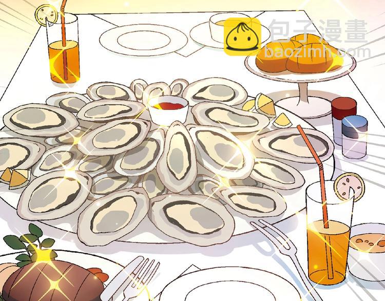 第127话 双重约会(1/3)-第128话