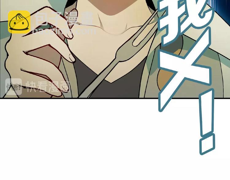 第127话 双重约会(1/3)-第128话