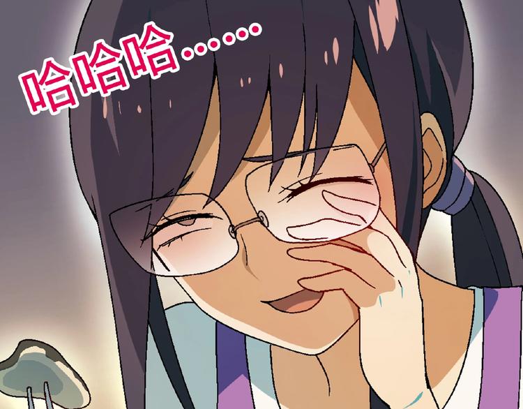 第127话 双重约会(1/3)-第128话