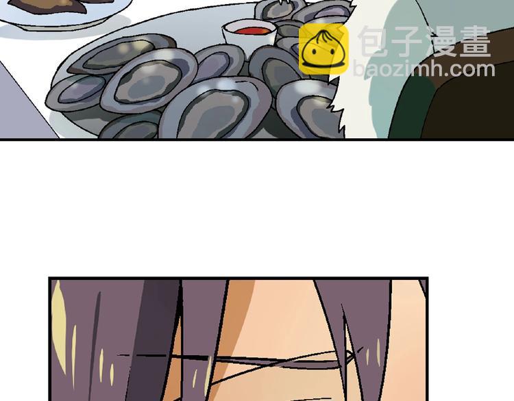 第127话 双重约会(1/3)-第128话