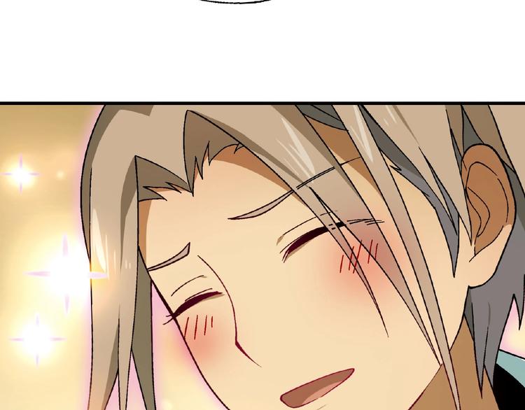 第127话 双重约会(1/3)-第128话