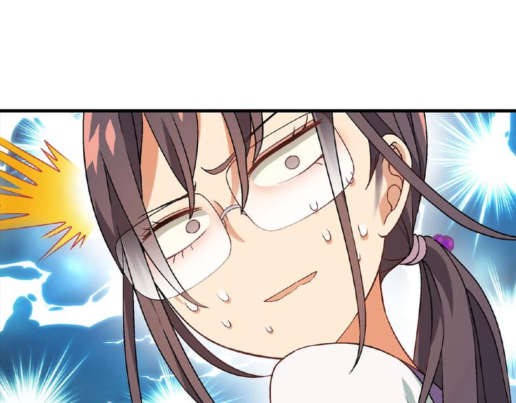 第127话 双重约会(1/3)-第128话