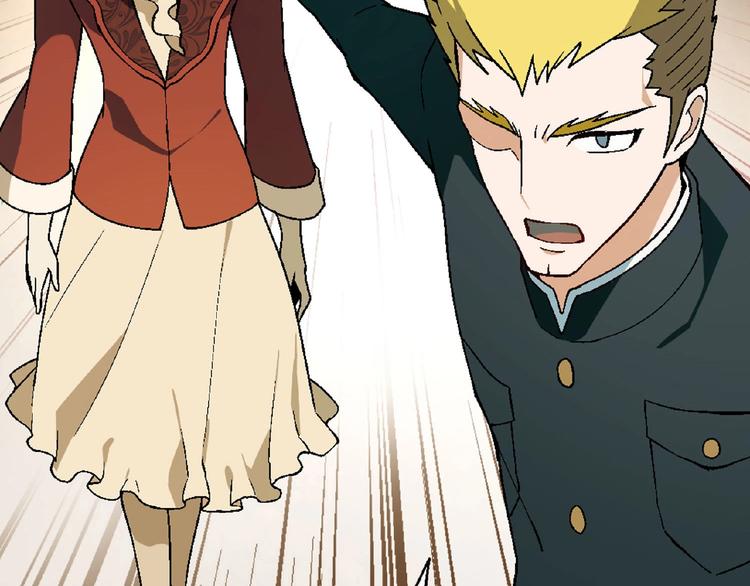 第129话 小姐姐，求放过(1/4)-第130话