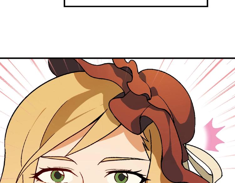 第129话 小姐姐，求放过(1/4)-第130话