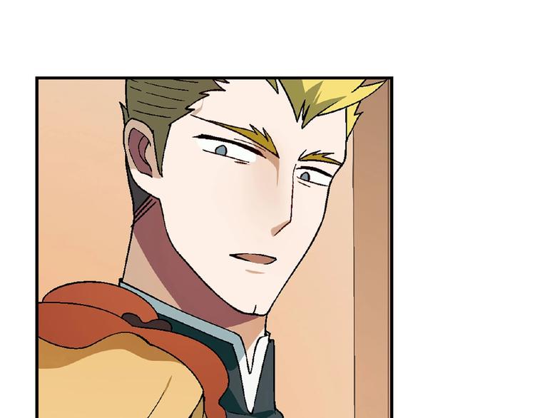 第129话 小姐姐，求放过(1/4)-第130话